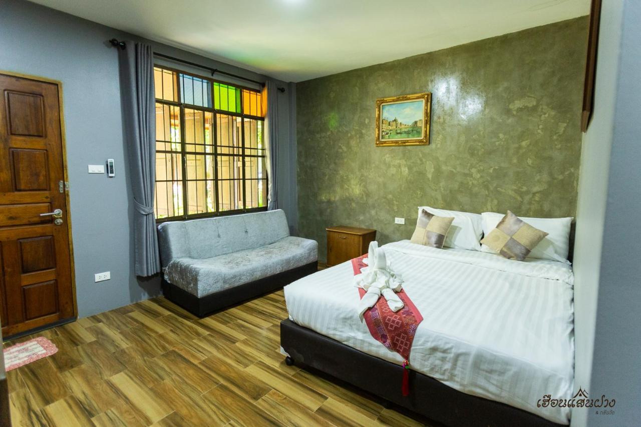 Huen San Fang Hotel โรงแรมเฮือนแสนฝาง Luaran gambar