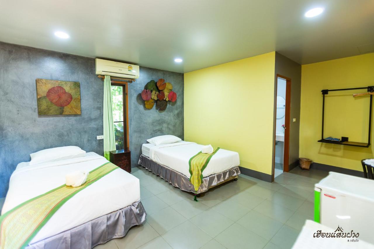 Huen San Fang Hotel โรงแรมเฮือนแสนฝาง Luaran gambar
