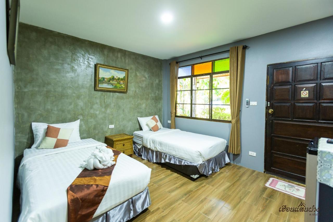 Huen San Fang Hotel โรงแรมเฮือนแสนฝาง Luaran gambar