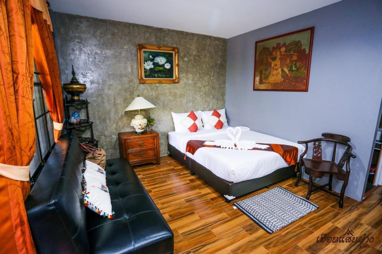 Huen San Fang Hotel โรงแรมเฮือนแสนฝาง Luaran gambar