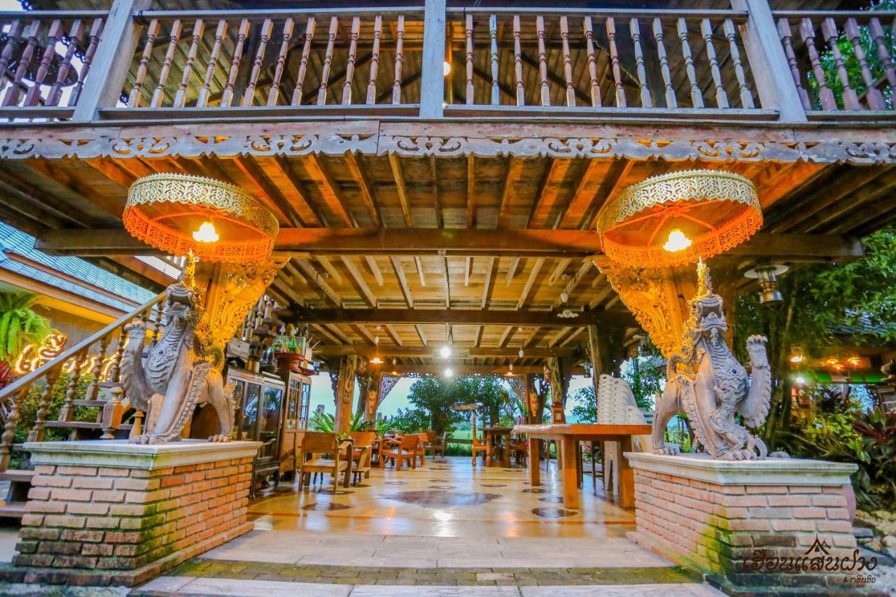 Huen San Fang Hotel โรงแรมเฮือนแสนฝาง Luaran gambar